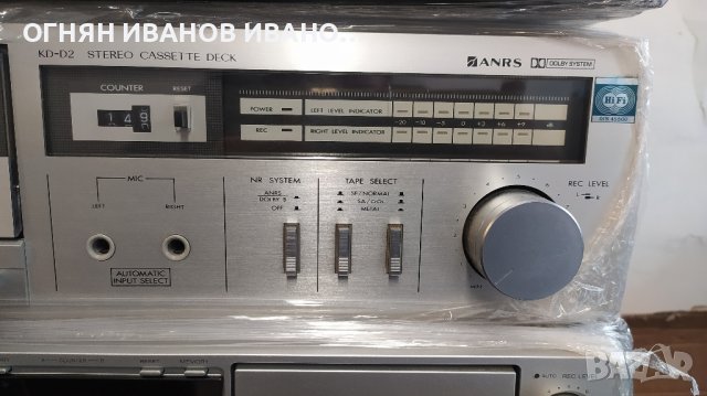 JVC K2-V2, снимка 2 - Декове - 44217409