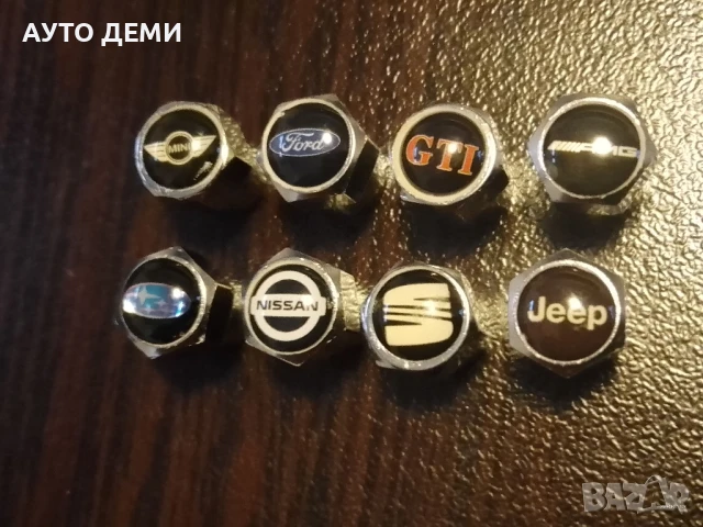 4 бр-3.40 лв Пластмасови хром цвят капачки за вентили на гуми на кола мотор велосипед , снимка 16 - Аксесоари и консумативи - 50168796