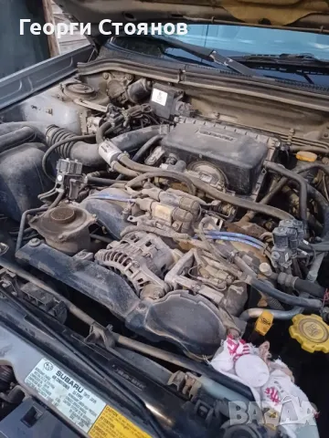 Subaru Forester Взимам за части, снимка 5 - Автомобили и джипове - 47709049