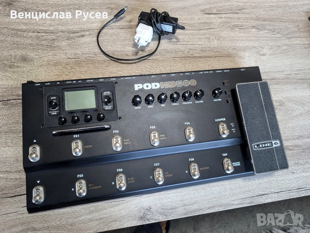Line 6 HD500 + Gator case