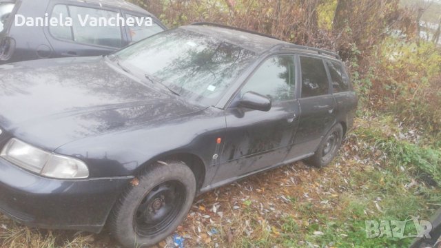 Ауди А4, снимка 9 - Автомобили и джипове - 38834254