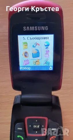 Samsung C260, снимка 5 - Samsung - 47705532