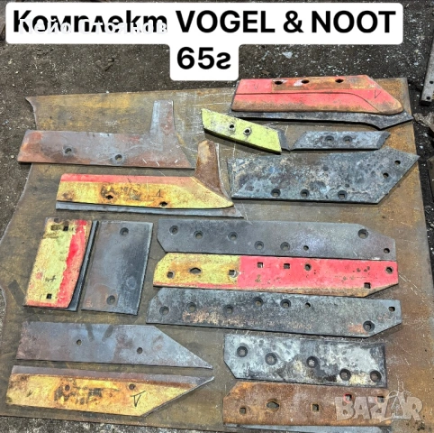 Отметателна дъска, Отметателни дъски. Производител на резервни части., снимка 14 - Резервни части за машини - 44273374