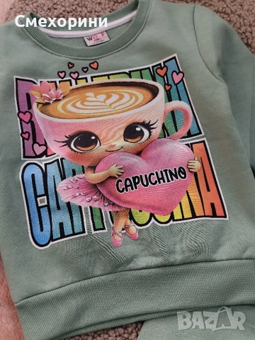 Детски ватирани комплекти Балерина Капучина в зелено, за момиченца от 3г до 8г , снимка 3 - Детски комплекти - 52480248