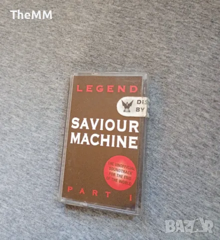 Saviour Machine - Legend, снимка 1