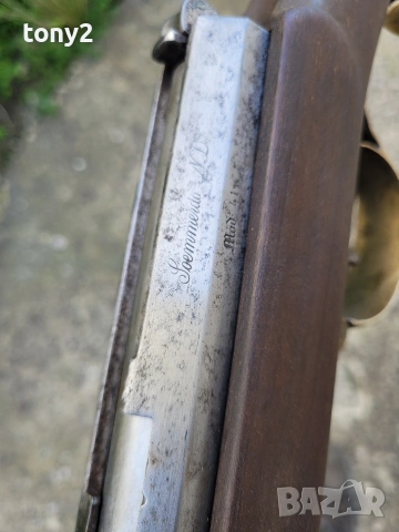 пушка Драйзе М 1841, снимка 5 - Антикварни и старинни предмети - 54136532