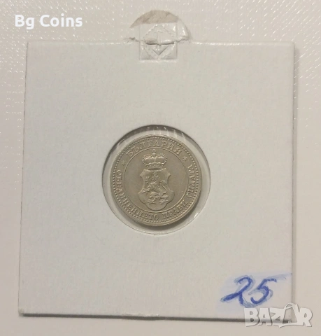 5 стотинки 1912, снимка 2 - Нумизматика и бонистика - 41795480