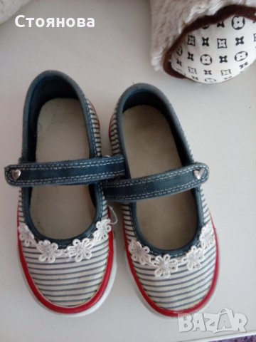 Обувчици за момиченце, снимка 6 - Детски гуменки - 29272086