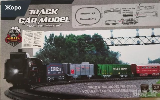 ЕЛЕКТРИЧЕСКИ ДЕТСКИ ЕКСПРЕС ТОВАРЕН ВЛАК-19 С ЗВУК И СВЕТЛИНА 20076, снимка 5 - Влакчета, самолети, хеликоптери - 47444998