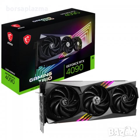 ASUS GeForce RTX 4090 ROG Strix 24G, 24576 MB GDDR6X, снимка 5 - Видеокарти - 40030165