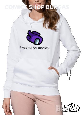 Суитчъри за двойки AMONG US, снимка 5 - Суичъри - 31573299