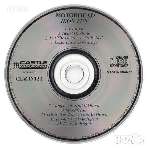 Motörhead – 1982 - Iron Fist(Castle Communications PLC – CLACD 123), снимка 4 - CD дискове - 40734376