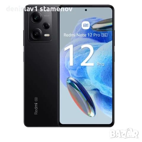 Продавам чисто нов , снимка 2 - Телефони с две сим карти - 56526771