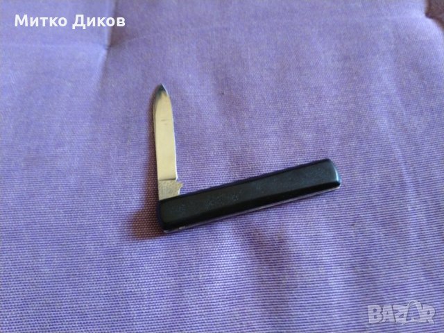Малко джобно ножче Миков от Соца-70-те години Чехословакия-60х46мм, снимка 5 - Ножове - 33742880