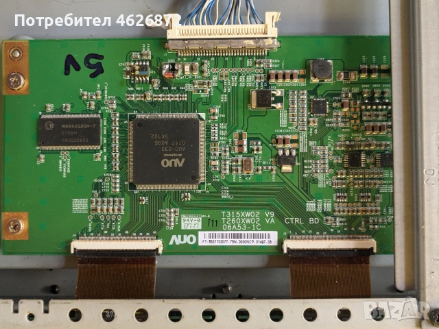 . SAMSUNG LE32S86BD-BN41-00878A-BN41-00156A-T315XW02 V9 , снимка 8 - Части и Платки - 53026432