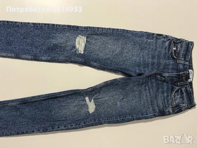 Сини дамски дънки