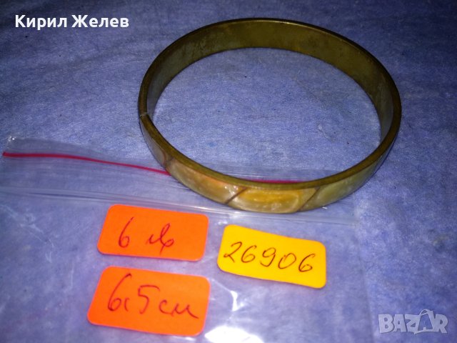 СТАРИННА ТИБЕТСКА ТРАДИЦИОННА ГРИВНА БРОН и ЯСПИС РЪЧНА ИЗРАБОТКА 26906, снимка 6 - Антикварни и старинни предмети - 40856265