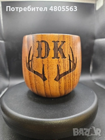 Гравирана дървена чаша. Персонализиран подарък., снимка 3 - Декорация за дома - 54302557