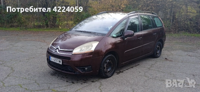 Ситроен С4 Гранд Пикасо, снимка 12 - Автомобили и джипове - 52670315