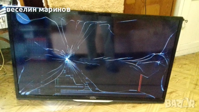 Продавам работещи платки за телевизор PHILIPS 40PFL4308H/12, снимка 2 - Части и Платки - 54165797