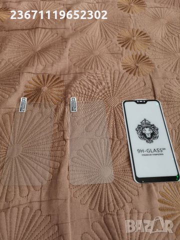 2 броя Xiaomi mi A2 lite ., снимка 5 - Xiaomi - 35179074