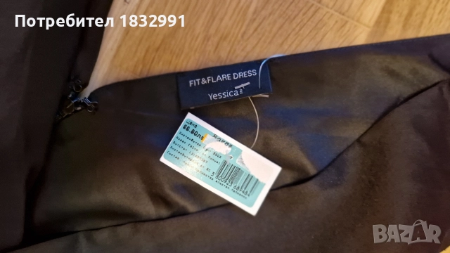 Нова Рокля Л/ХЛ, снимка 2 - Рокли - 52722580