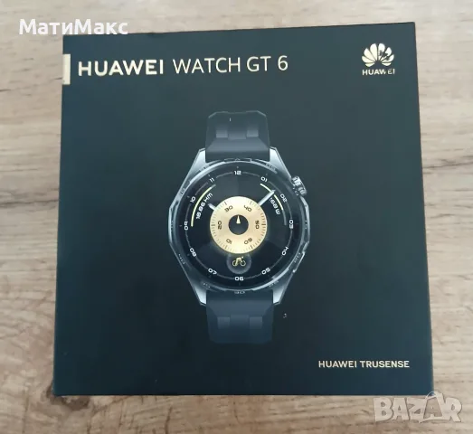 Huawei Watch GT6 Гаранция, снимка 9 - Смарт часовници - 56005303