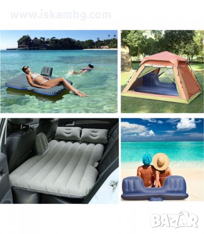 НАДУВАЕМО ЛЕГЛО, МАТРАК ЗА КОЛА - код 2484, снимка 5 - Аксесоари и консумативи - 33939055