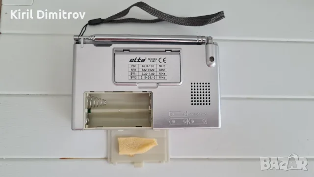 Всевълново цифрово радио ELTA, снимка 7 - Радиокасетофони, транзистори - 55942622