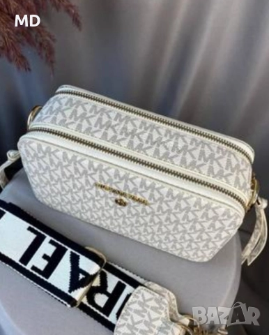 НМАЛЕНИЕ.  MK , снимка 2 - Чанти - 52364825