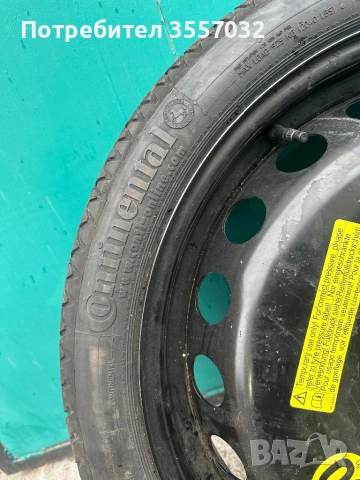 20’ 5х112 резервна гума патерица Audi VW Skoda Seat , снимка 5 - Гуми и джанти - 54162864