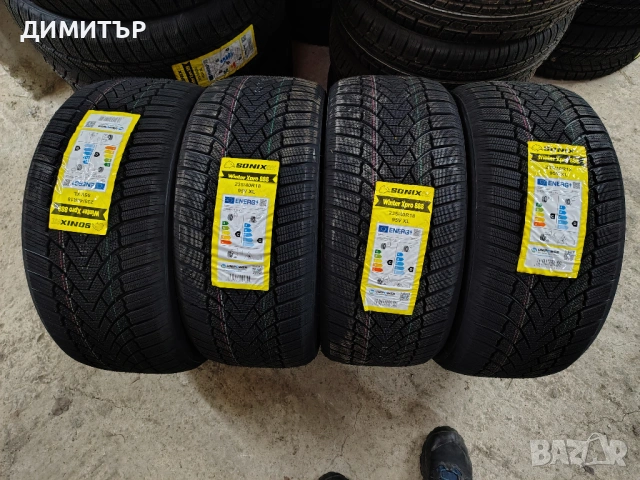 4бр.НОВИ зимни гуми SONIX 235 40 18 DOT24 цена за брой