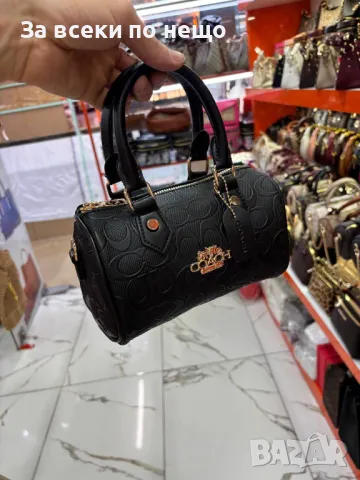 Coach Дамска Чанта - Налични Различни Цветове Код E57, снимка 9 - Чанти - 50227526
