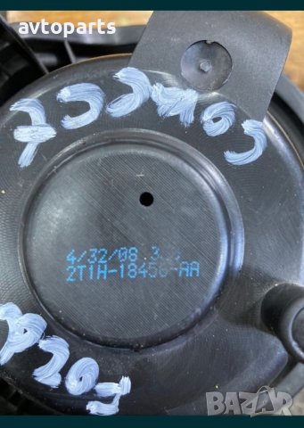 Ford connect 2009 година 1.8tdci Мотор и клапа парно, снимка 3 - Части - 40535954