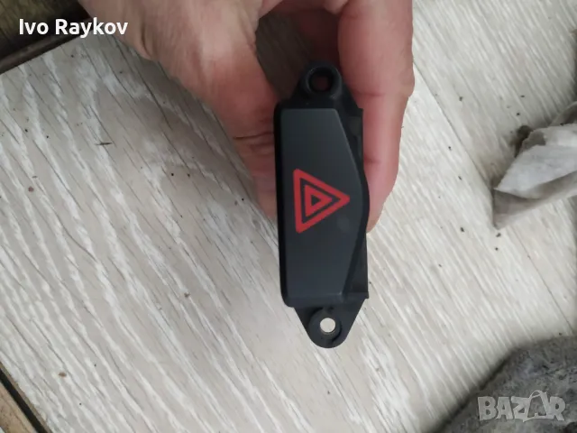 Бутон авариини за Hyundai Sonata , KIA Carens I , 864W0140