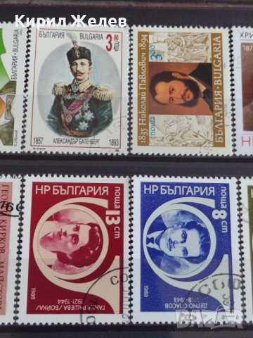 Пощенски марки  ЛИЧНОСТИ,ЖИВОТНИ поща България от соца за колекция декорация 29516, снимка 3 - Филателия - 37713159