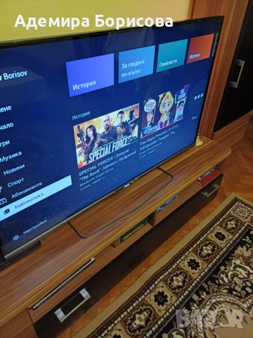 Телевизор PHILIPS 50" Smart TV Android с LED подсветка., снимка 4 - Части и Платки - 54022020