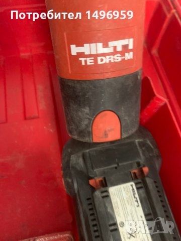 Перфоратор HILTI TE7A, снимка 5 - Други инструменти - 38395016