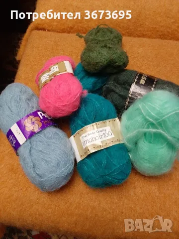 Прежда  мохер, снимка 1