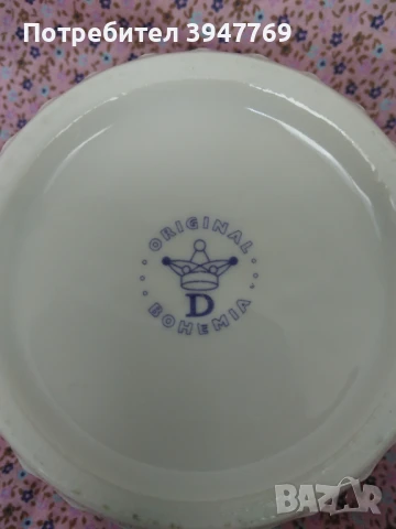 порцеланова чаша - 300 милилитра, снимка 4 - Чаши - 50551883