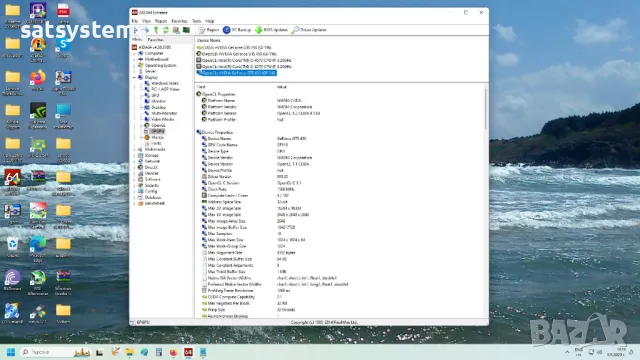 Видео карта NVidia GeForce Palit GTS450 HDMI 512MB GDDR5 128bit PCI-E, снимка 18 - Видеокарти - 47827942