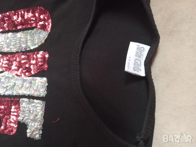 Лятна рокличка с ресни, снимка 3 - Детски рокли и поли - 52519067