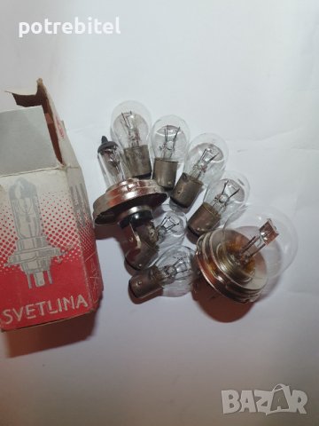 Крушки Жигула оригинални, снимка 2 - Аксесоари и консумативи - 40300116