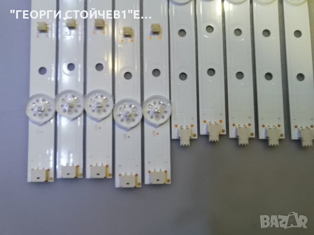 JTC GS0DD-AS55  CV6586H-A  MIP550D-CX4-T1  LSC550FN25-W JL.D55091330-315AR-M, снимка 11 - Части и Платки - 29660509