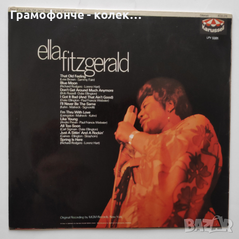 Ella Fitzgerald - Ела Фицджералд Jazz, Swing
