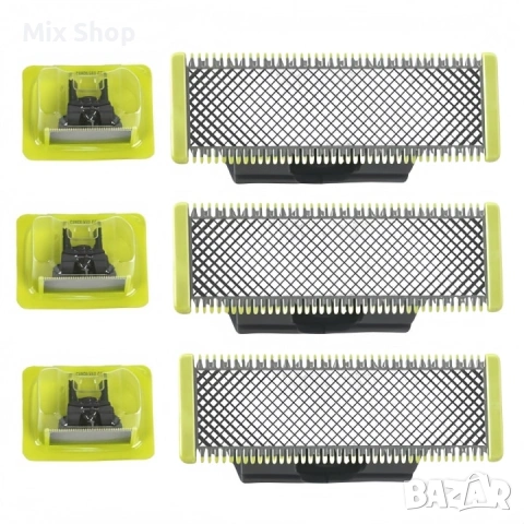 Нов Комплект за бръснене на OneBlade, снимка 2 - Други стоки за дома - 54311363