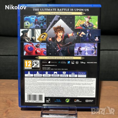 Kingdom Hearts III PS4 (Съвместима с PS5), снимка 3 - Игри за PlayStation - 44290344