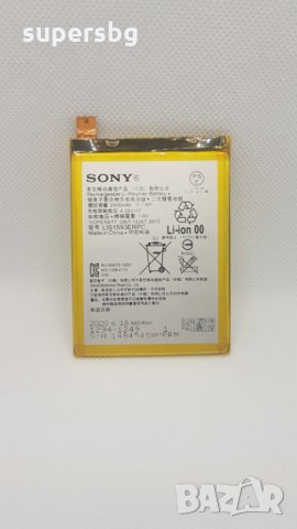 Нова Оигинална Батерия за Sony Xperia Z5 C5803 LIS1594ERPC   ompact E, снимка 2 - Оригинални батерии - 31351035