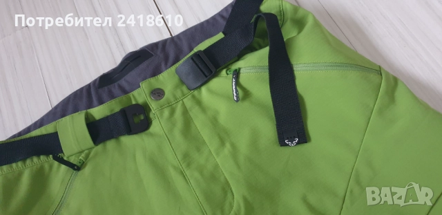 Dynafit Vulcan Speed Up WindStopper Mens Pant Size 50 /L - 34  ОРИГИНАЛ! Mъжко Долнище!, снимка 10 - Спортни дрехи, екипи - 52468862