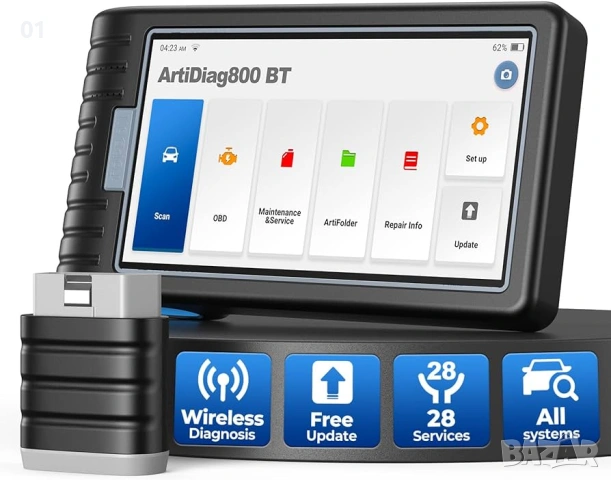 TOPDON ArtiDiag800BT скенер за авто диагностика, снимка 8 - Аксесоари и консумативи - 54305230